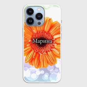 Чехол для iPhone 13 Pro с принтом Марина ,  |  | девушке | имя | любимой | марина | подарок | подарок любимой | подарок на 8 марта | подарок на день рождения | с 8 марта | цветок | цветы