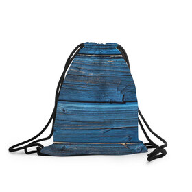 Рюкзак-мешок 3D с принтом Голубые доски , 100% полиэстер | плотность ткани — 200 г/м2, размер — 35 х 45 см; лямки — толстые шнурки, застежка на шнуровке, без карманов и подкладки | дерево | доска | природа | стена | текстура
