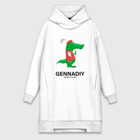 Платье-худи хлопок с принтом Gennadiy Импортозамещение ,  |  | antibrand | lacoste | геннадий | импортозамещение