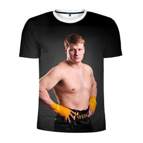 Мужская футболка 3D спортивная с принтом Поветкин , 100% полиэстер с улучшенными характеристиками | приталенный силуэт, круглая горловина, широкие плечи, сужается к линии бедра | Тематика изображения на принте: 