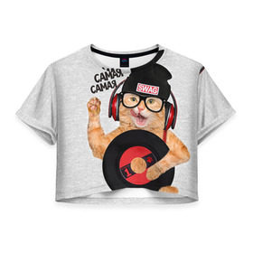 Женская футболка 3D укороченная с принтом Самая Самая , 100% полиэстер | круглая горловина, длина футболки до линии талии, рукава с отворотами | Тематика изображения на принте: киса | кот | котенок | котик | кошечка | кошка | красивая | милая | самая