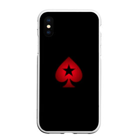 Чехол для iPhone XS Max матовый с принтом  PokerStars , Силикон | Область печати: задняя сторона чехла, без боковых панелей | Тематика изображения на принте: poker | pokerstars | sport