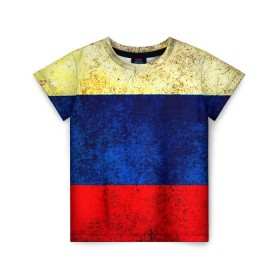 Детская футболка 3D с принтом Триколор , 100% гипоаллергенный полиэфир | прямой крой, круглый вырез горловины, длина до линии бедер, чуть спущенное плечо, ткань немного тянется | new | краска | патриот | прикольные | русский | триколор