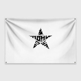 Флаг-баннер с принтом Тони Раут , 100% полиэстер | размер 67 х 109 см, плотность ткани — 95 г/м2; по краям флага есть четыре люверса для крепления | Тематика изображения на принте: тони раут