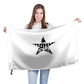 Флаг 3D с принтом Тони Раут , 100% полиэстер | плотность ткани — 95 г/м2, размер — 67 х 109 см. Принт наносится с одной стороны | тони раут