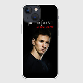 Чехол для iPhone 13 mini с принтом No.1 in football in the world ,  |  | barselona | messi | барселона | лучший | месси | футбол