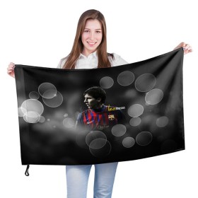 Флаг 3D с принтом Месси (leo messi) , 100% полиэстер | плотность ткани — 95 г/м2, размер — 67 х 109 см. Принт наносится с одной стороны | barselona | messi | барселона | лучший | месси | футбол