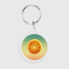 Брелок круглый с принтом Апельсиновый рай , пластик и полированная сталь | круглая форма, металлическое крепление в виде кольца | апельсин | градиент | жёлтый | зелёный | оранжевый