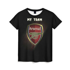 Женская футболка 3D с принтом My team Arsenal , 100% полиэфир ( синтетическое хлопкоподобное полотно) | прямой крой, круглый вырез горловины, длина до линии бедер | arsenal | team | арсенал | клуб | футбол