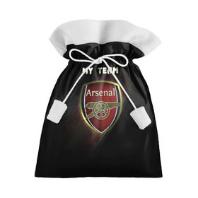 Подарочный 3D мешок с принтом My team Arsenal , 100% полиэстер | Размер: 29*39 см | Тематика изображения на принте: arsenal | team | арсенал | клуб | футбол