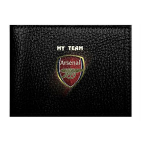 Обложка для студенческого билета с принтом My team Arsenal , натуральная кожа | Размер: 11*8 см; Печать на всей внешней стороне | arsenal | team | арсенал | клуб | футбол