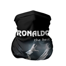 Бандана-труба 3D с принтом RONALDO the best , 100% полиэстер, ткань с особыми свойствами — Activecool | плотность 150‒180 г/м2; хорошо тянется, но сохраняет форму | real madrid | ronaldo | реал | роналдо | футбол