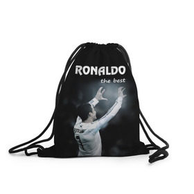 Рюкзак-мешок 3D с принтом RONALDO the best , 100% полиэстер | плотность ткани — 200 г/м2, размер — 35 х 45 см; лямки — толстые шнурки, застежка на шнуровке, без карманов и подкладки | Тематика изображения на принте: real madrid | ronaldo | реал | роналдо | футбол