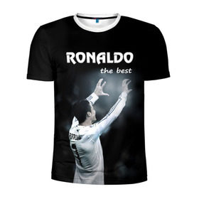 Мужская футболка 3D спортивная с принтом RONALDO the best , 100% полиэстер с улучшенными характеристиками | приталенный силуэт, круглая горловина, широкие плечи, сужается к линии бедра | real madrid | ronaldo | реал | роналдо | футбол