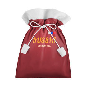 Подарочный 3D мешок с принтом Сборная России 2016 , 100% полиэстер | Размер: 29*39 см | euro | russia | акинфеев | дзюба | евро | кокорин | россия