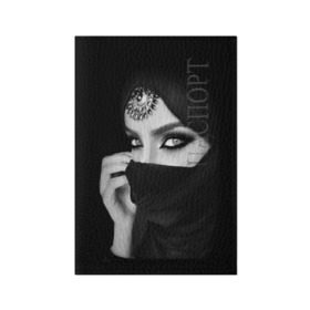 Обложка для паспорта матовая кожа с принтом Восточная девушка , натуральная матовая кожа | размер 19,3 х 13,7 см; прозрачные пластиковые крепления | Тематика изображения на принте: взгляд | восточная девушка | глаза | красивая | никаб | орнамент | узоры | хиджаб