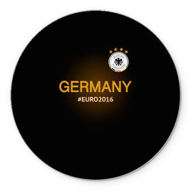 Коврик круглый с принтом Сборная Германии 2016 , резина и полиэстер | круглая форма, изображение наносится на всю лицевую часть | germany