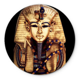 Коврик круглый с принтом Хатшепсут , резина и полиэстер | круглая форма, изображение наносится на всю лицевую часть | египет | женщина | золото | маска | фараон египта | хатшепсут