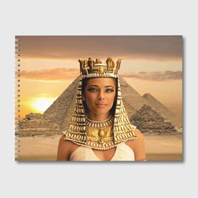 Альбом для рисования с принтом Клеопатра , 100% бумага
 | матовая бумага, плотность 200 мг. | египет | египетская | закат | золото | клеопатра | корона | песок | пирамиды | пустыня | солнце | царица