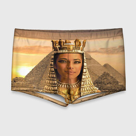 Мужские купальные плавки 3D с принтом Клеопатра , Полиэстер 85%, Спандекс 15% |  | египет | египетская | закат | золото | клеопатра | корона | песок | пирамиды | пустыня | солнце | царица