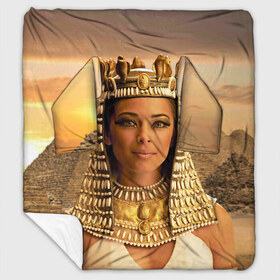 Плед с рукавами с принтом Клеопатра , 100% полиэстер | Закругленные углы, все края обработаны. Ткань не мнется и не растягивается. Размер 170*145 | египет | египетская | закат | золото | клеопатра | корона | песок | пирамиды | пустыня | солнце | царица