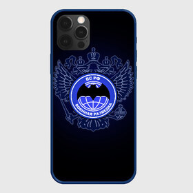 Чехол для iPhone 12 Pro Max с принтом Военная разведка , Силикон |  | армия | герб | россия