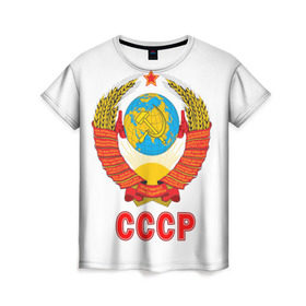 Женская футболка 3D с принтом Герб СССР , 100% полиэфир ( синтетическое хлопкоподобное полотно) | прямой крой, круглый вырез горловины, длина до линии бедер | герб | россия | рэтро | ссср
