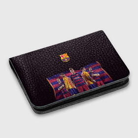 Картхолдер с принтом с принтом ФК Барселона , натуральная матовая кожа | размер 7,3 х 10 см; кардхолдер имеет 4 кармана для карт; | евро 2016
barca barcelona | иньеста | месси | неймар | пике | суарез