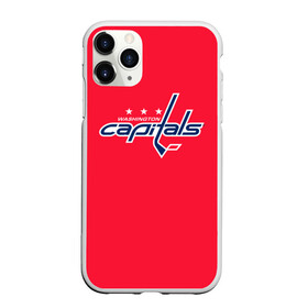 Чехол для iPhone 11 Pro матовый с принтом Washington Capitals Ovechkin , Силикон |  | Тематика изображения на принте: ovechkin | washington capitals | овечкин