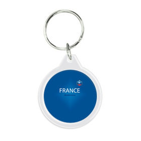 Брелок круглый с принтом Сборная Франции 2016 , пластик и полированная сталь | круглая форма, металлическое крепление в виде кольца | euro2016 | france | футбол