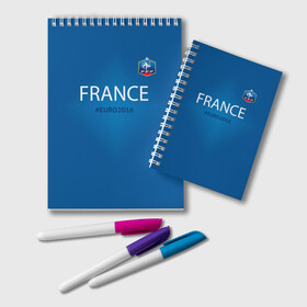 Блокнот с принтом Сборная Франции 2016 , 100% бумага | 48 листов, плотность листов — 60 г/м2, плотность картонной обложки — 250 г/м2. Листы скреплены удобной пружинной спиралью. Цвет линий — светло-серый
 | Тематика изображения на принте: euro2016 | france | футбол