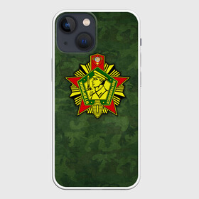Чехол для iPhone 13 mini с принтом Отличник погранвойск ,  |  | Тематика изображения на принте: армия | пограничник | пограничные войска