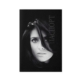 Обложка для паспорта матовая кожа с принтом Сальма Хайек , натуральная матовая кожа | размер 19,3 х 13,7 см; прозрачные пластиковые крепления | Тематика изображения на принте: salma hayek | актриса | мексикано американская | певица | продюсер | режиссёр | сальма хайек