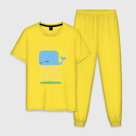 Мужская пижама хлопок с принтом Автостопом , 100% хлопок | брюки и футболка прямого кроя, без карманов, на брюках мягкая резинка на поясе и по низу штанин
 | автостопом по галактике | кит