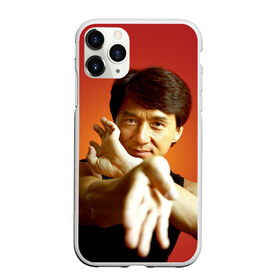 Чехол для iPhone 11 Pro матовый с принтом Джеки Чан , Силикон |  | jackie chan | актёр | американский | боевых сцен | гонконгский | джеки чан | каскадёр | кинорежиссёр | китайский | мастер боевых искусств | певец | постановщик трюков | продюсер | сценарист | филантроп