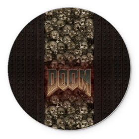 Коврик круглый с принтом Doom classik 2 , резина и полиэстер | круглая форма, изображение наносится на всю лицевую часть | заклепки | метал | череп