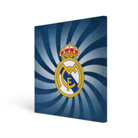 Холст квадратный с принтом Реал Мадрид , 100% ПВХ |  | Тематика изображения на принте: real madrid | реал мадрид | футбол