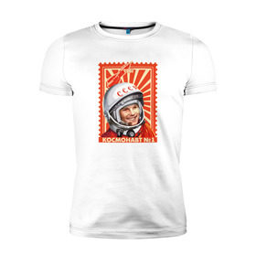 Мужская футболка премиум с принтом Гагарин , 92% хлопок, 8% лайкра | приталенный силуэт, круглый вырез ворота, длина до линии бедра, короткий рукав | gagarin | гагарин | космонавт | космос | ракета | ссср