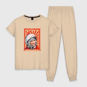 Женская пижама хлопок с принтом Гагарин , 100% хлопок | брюки и футболка прямого кроя, без карманов, на брюках мягкая резинка на поясе и по низу штанин | gagarin | гагарин | космонавт | космос | ракета | ссср