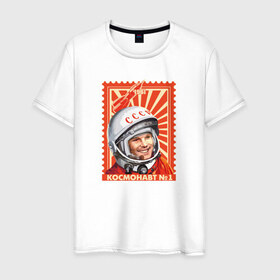 Мужская футболка хлопок с принтом Гагарин , 100% хлопок | прямой крой, круглый вырез горловины, длина до линии бедер, слегка спущенное плечо. | gagarin | гагарин | космонавт | космос | ракета | ссср