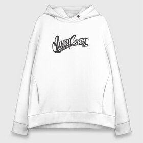 Женское худи Oversize хлопок с принтом West Coast Customs , френч-терри — 70% хлопок, 30% полиэстер. Мягкий теплый начес внутри —100% хлопок | боковые карманы, эластичные манжеты и нижняя кромка, капюшон на магнитной кнопке | Тематика изображения на принте: 2pac | gangsta | rap | snoop | tupac | вэст | запад | рэп