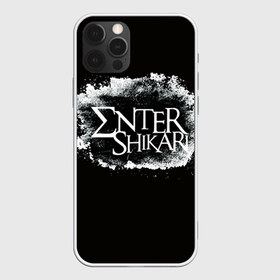 Чехол для iPhone 12 Pro Max с принтом Enter Shikari , Силикон |  | Тематика изображения на принте: enter shikari