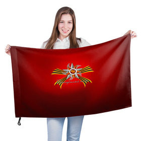 Флаг 3D с принтом Бессмертный полк 2 , 100% полиэстер | плотность ткани — 95 г/м2, размер — 67 х 109 см. Принт наносится с одной стороны | 9 мая