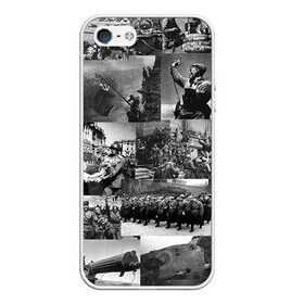 Чехол для iPhone 5/5S матовый с принтом Военные фото , Силикон | Область печати: задняя сторона чехла, без боковых панелей | 9 мая