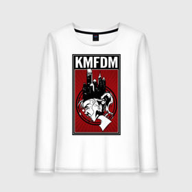 Женский лонгслив хлопок с принтом KMFDM 2013 , 100% хлопок |  | industrial | город | крик