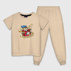 Детская пижама хлопок с принтом Хомяк-хомяк, и в продакшн , 100% хлопок |  брюки и футболка прямого кроя, без карманов, на брюках мягкая резинка на поясе и по низу штанин
 | Тематика изображения на принте: 