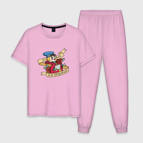 Мужская пижама хлопок с принтом Хомяк-хомяк, и в продакшн , 100% хлопок | брюки и футболка прямого кроя, без карманов, на брюках мягкая резинка на поясе и по низу штанин
 | 