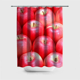 Штора 3D для ванной с принтом Яблоки , 100% полиэстер | плотность материала — 100 г/м2. Стандартный размер — 146 см х 180 см. По верхнему краю — пластиковые люверсы для креплений. В комплекте 10 пластиковых колец | красные | плоды | уражай | фрукты | яблоки