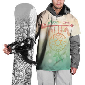 Накидка на куртку 3D с принтом Ловец снов , 100% полиэстер |  | ловец снов | мечты | перья | сны | стрела | талисман