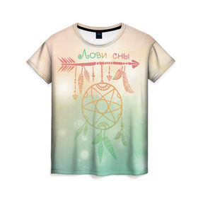 Женская футболка 3D с принтом Ловец снов , 100% полиэфир ( синтетическое хлопкоподобное полотно) | прямой крой, круглый вырез горловины, длина до линии бедер | ловец снов | мечты | перья | сны | стрела | талисман